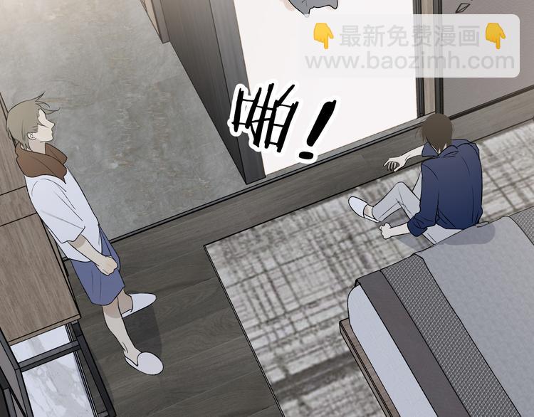 第37话  谎言和真名(1/2)-第39话