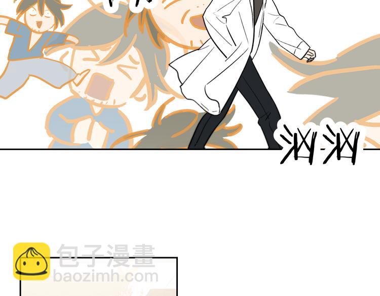 第4话 是&middot;秘&middot;密&middot;哦️(1/3)-第5话