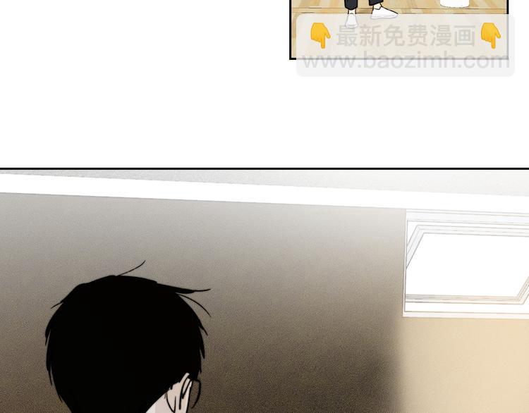 第4话 是&middot;秘&middot;密&middot;哦️(1/3)-第5话