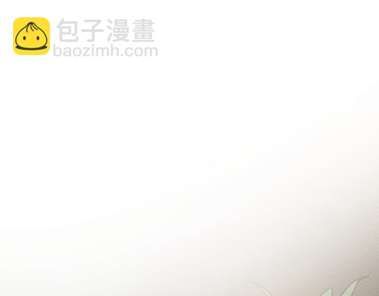 第4话 是&middot;秘&middot;密&middot;哦️(1/3)-第5话