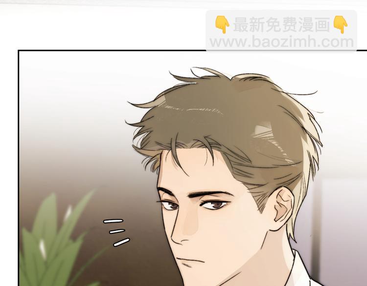 第4话 是&middot;秘&middot;密&middot;哦️(1/3)-第5话