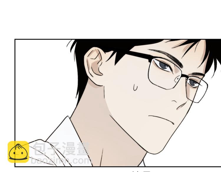 第4话 是&middot;秘&middot;密&middot;哦️(1/3)-第5话
