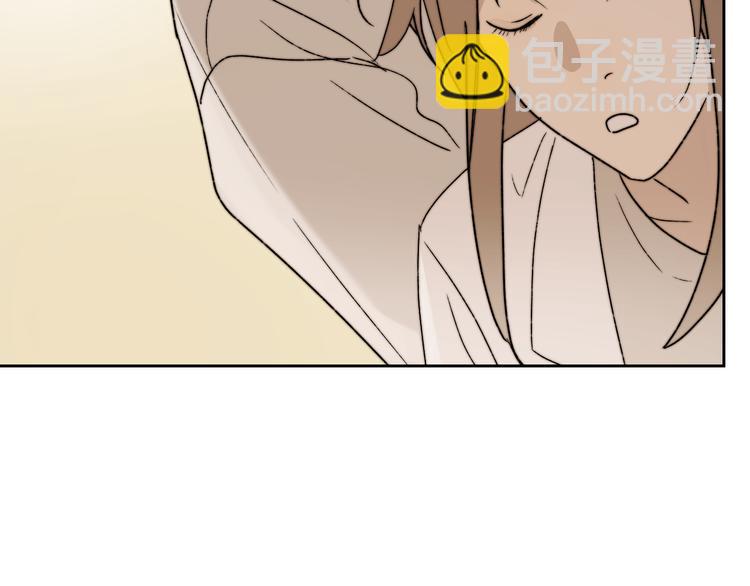 第4话 是&middot;秘&middot;密&middot;哦️(1/3)-第5话