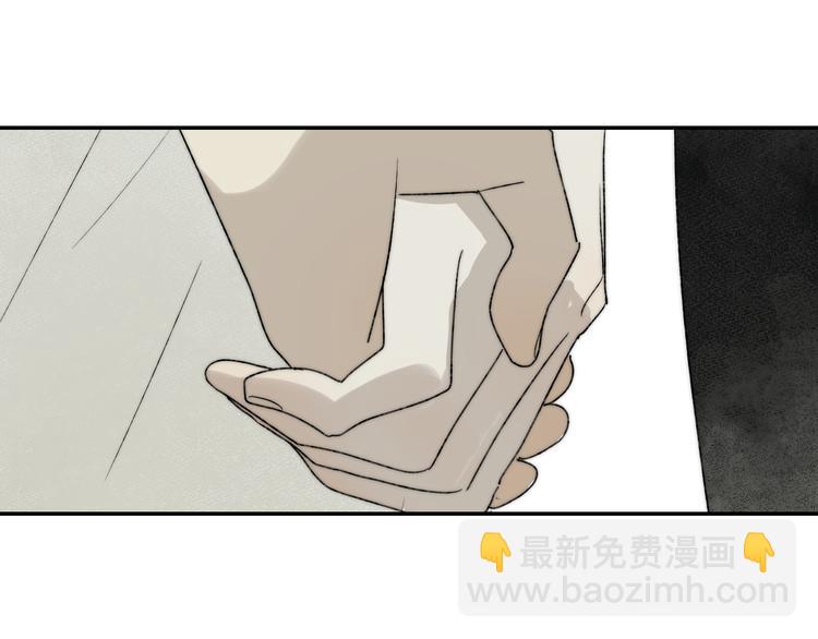 第39话 决定(1/2)-第41话