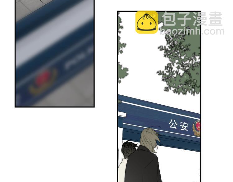 第39话 决定(1/2)-第41话