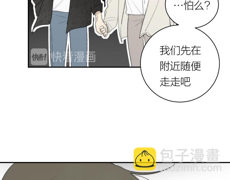 第39话 决定(1/2)-第41话