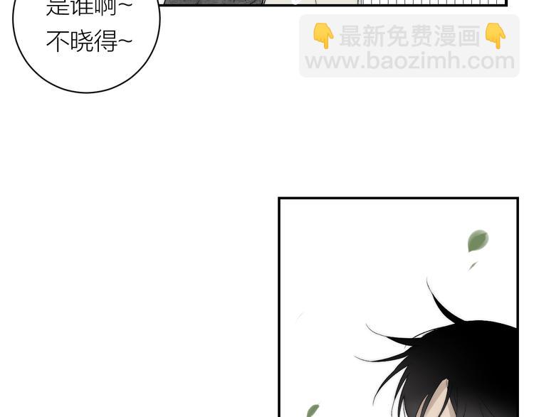第39话 决定(1/2)-第41话
