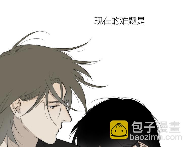 第39话 决定(1/2)-第41话