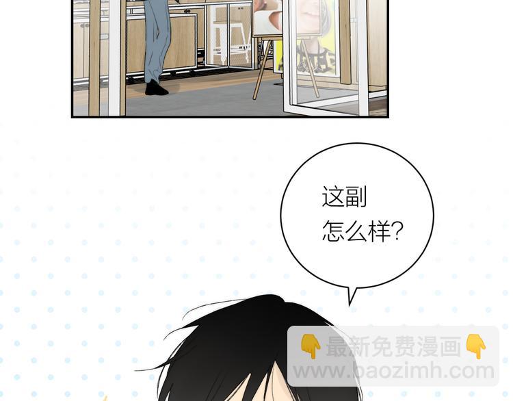 第39话 决定(1/2)-第41话