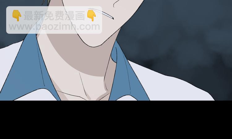 第41话 放下(1/2)-第43话