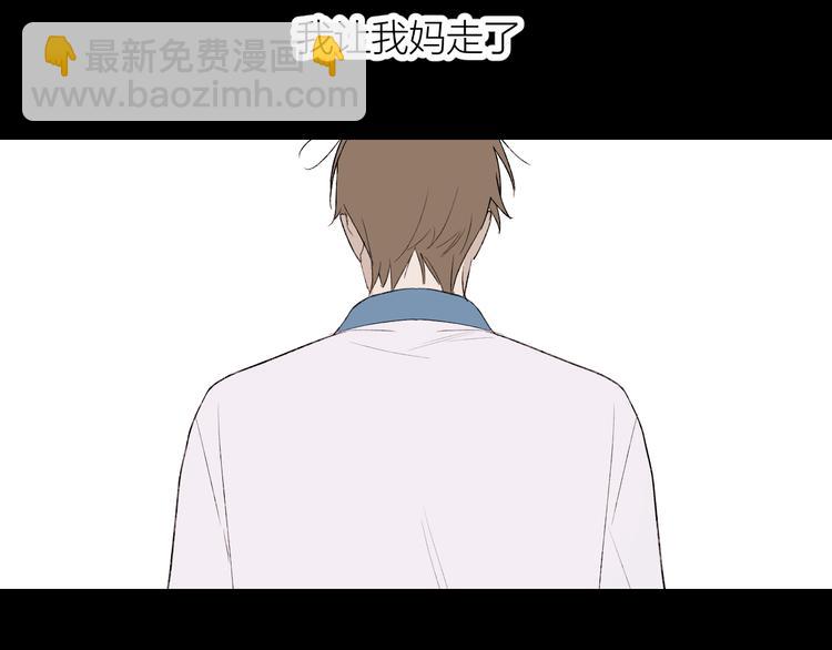 第41话 放下(1/2)-第43话