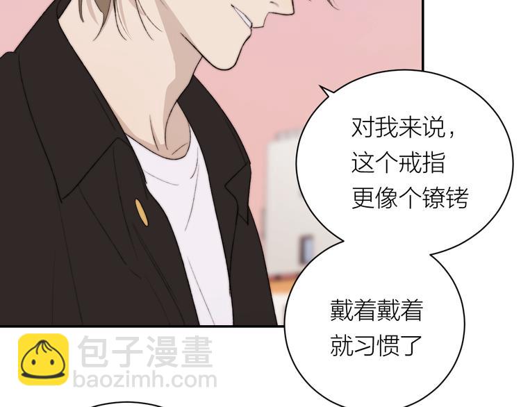 第41话 放下(1/2)-第43话