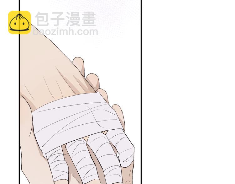 第41话 放下(1/2)-第43话
