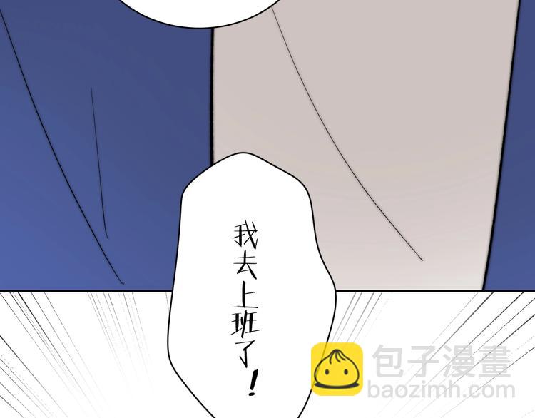 第6话 抓住要害！(1/2)-第7话