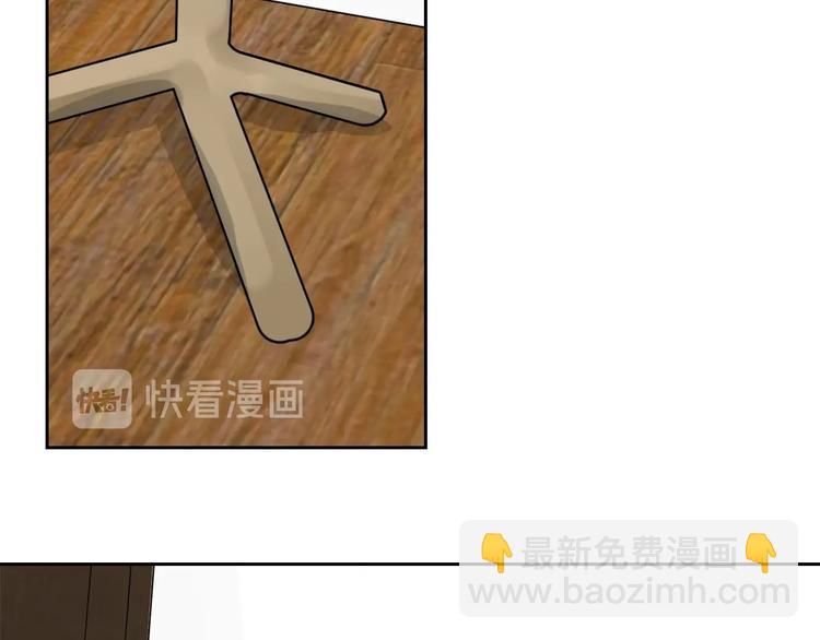 第6话 抓住要害！(1/2)-第7话