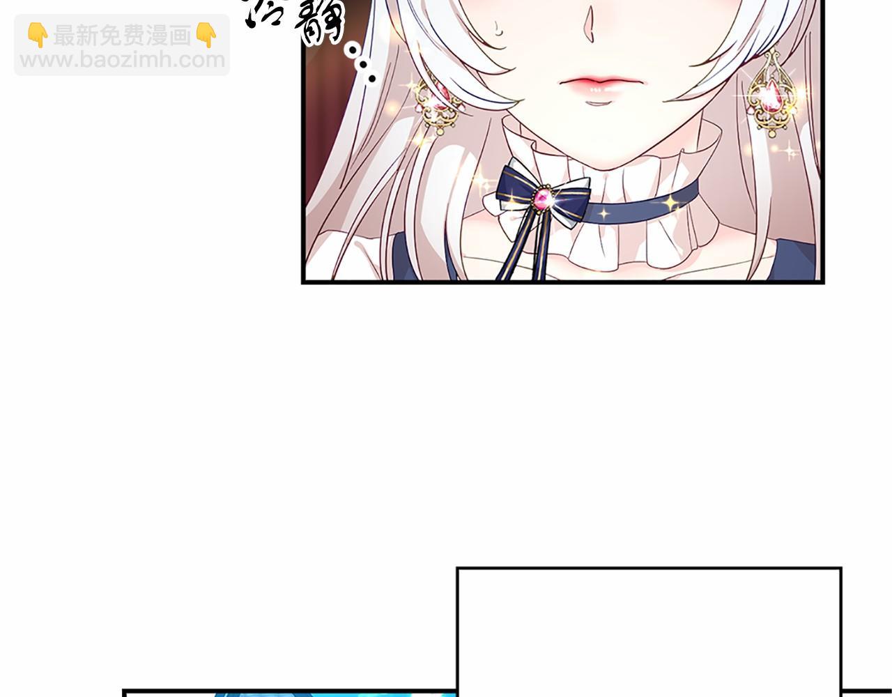 第1话 我穿书了？(1/5)-第1话