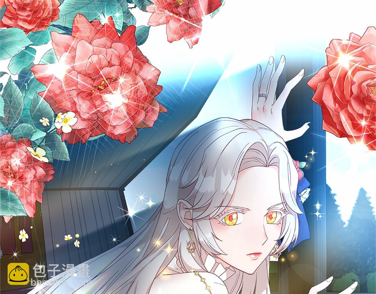 第1话 我穿书了？(1/5)-第1话