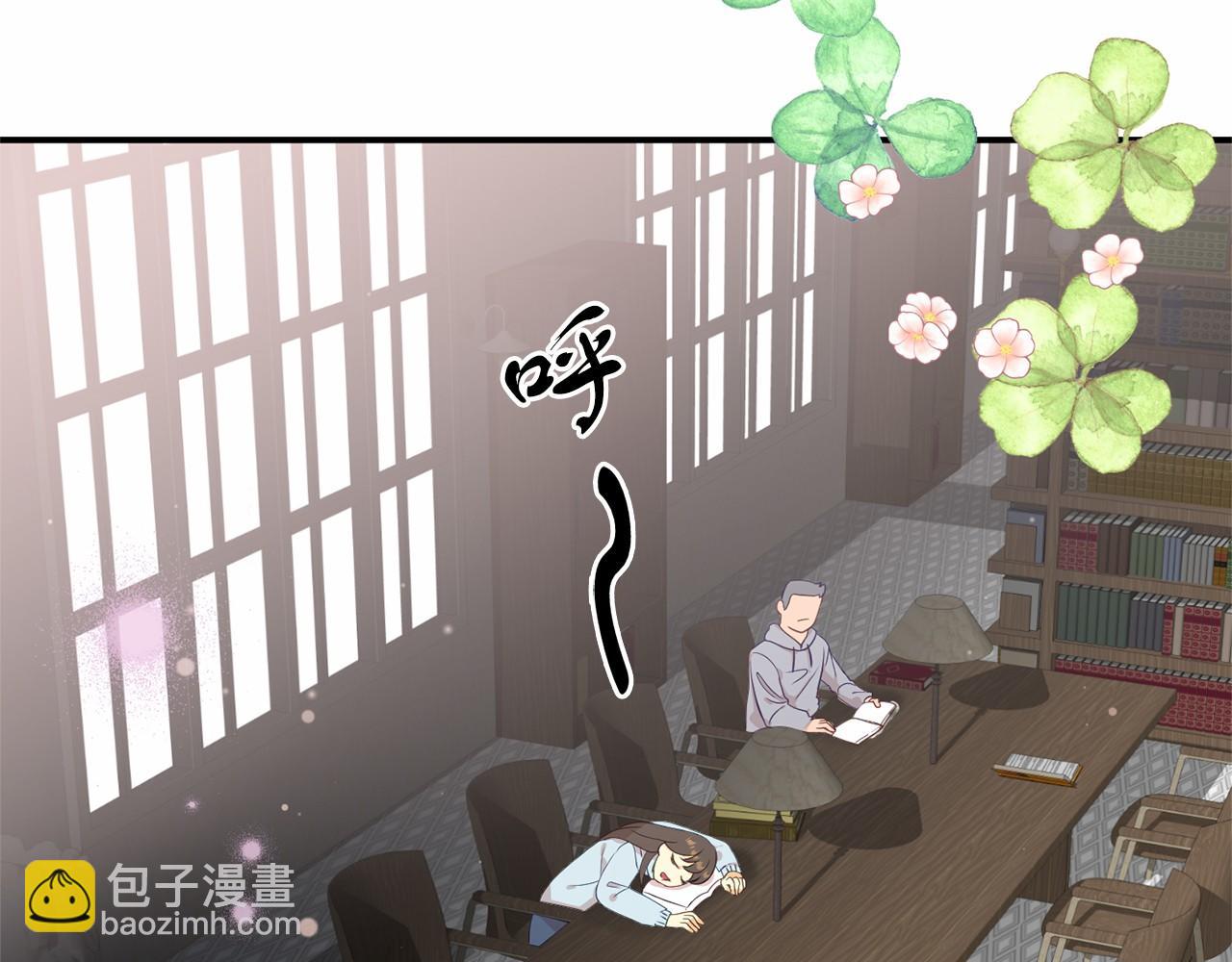 第1话 我穿书了？(1/5)-第1话