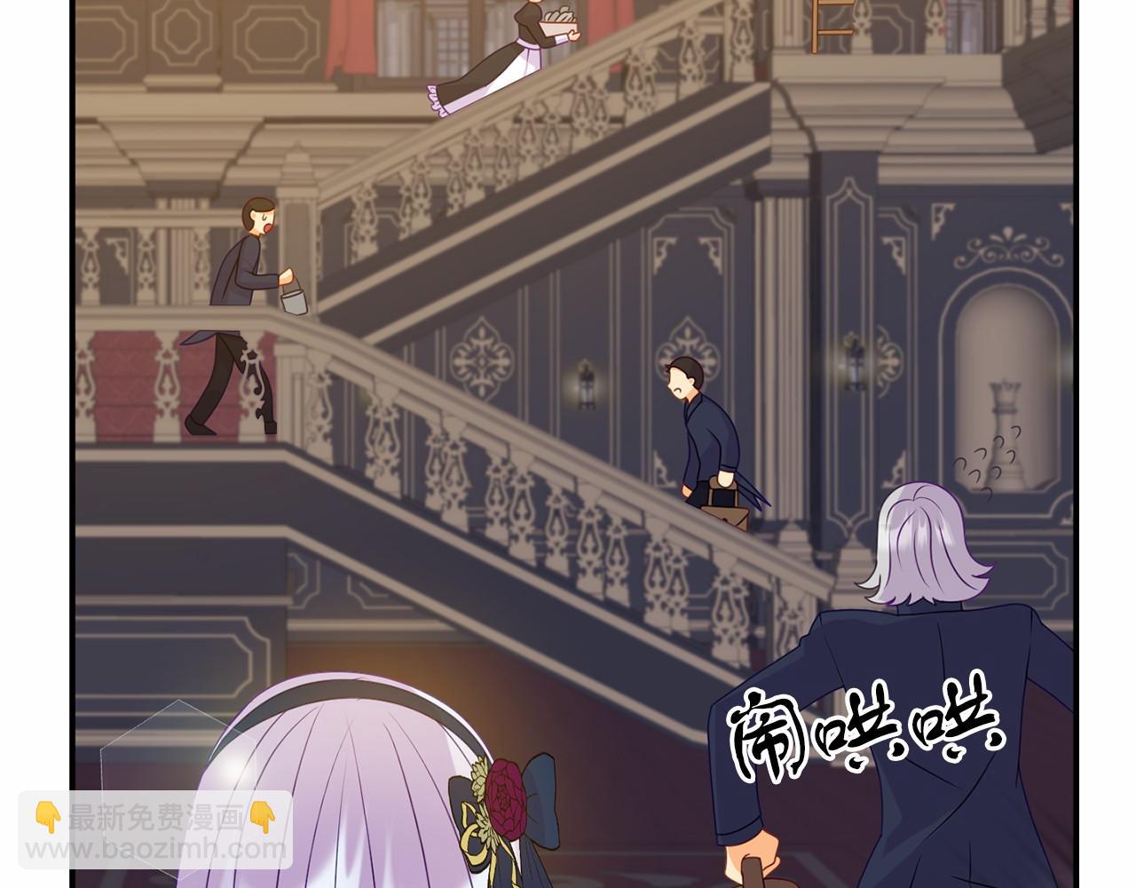 第13话 你要毒死我吗？(1/5)-第13话