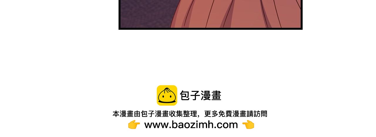 第15话 协议背后(1/5)-第15话