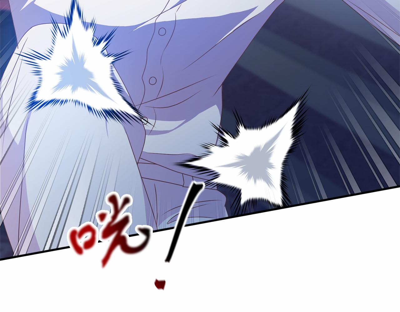 第15话 协议背后(1/5)-第15话