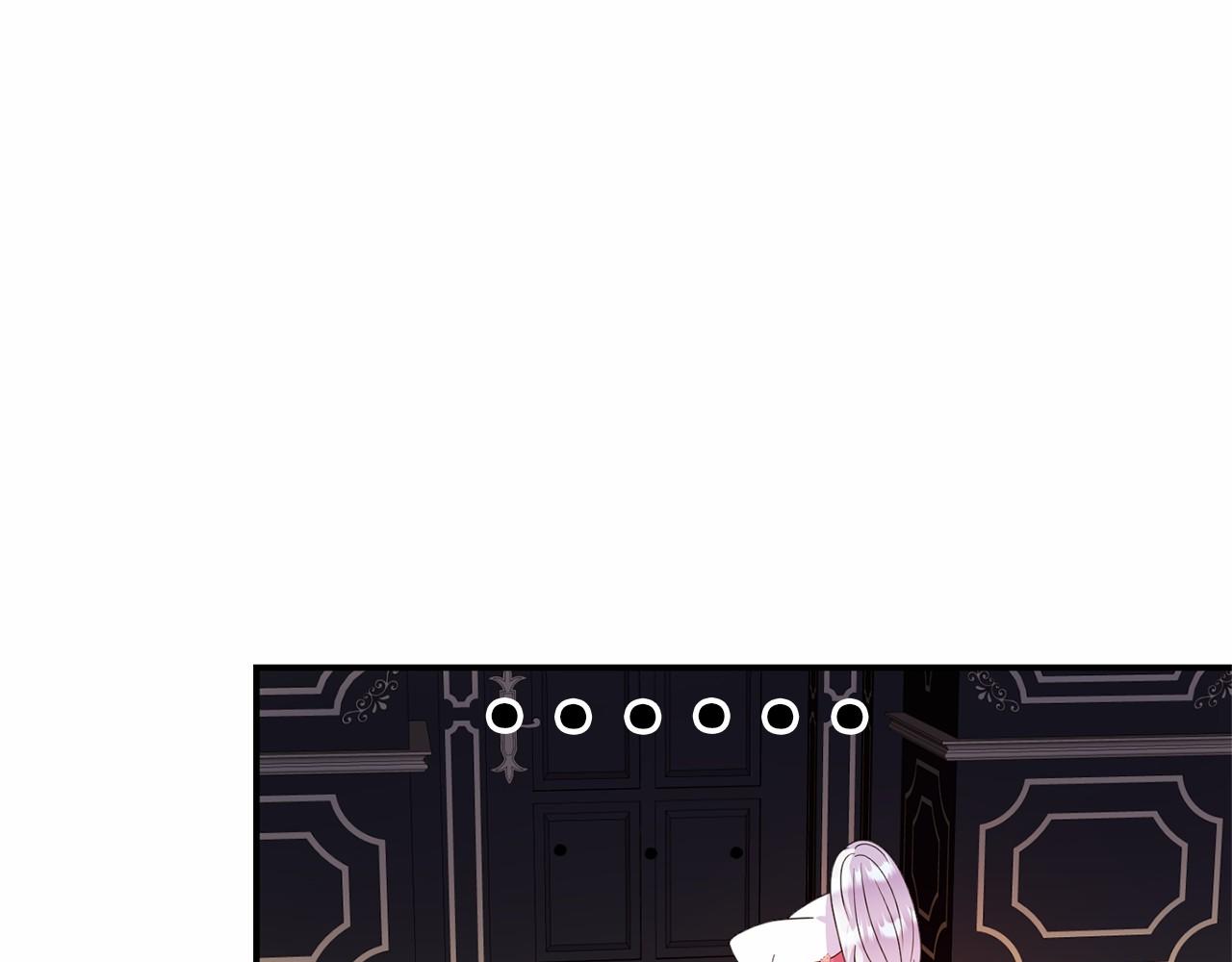 第17话 舞会前夜(1/4)-第17话
