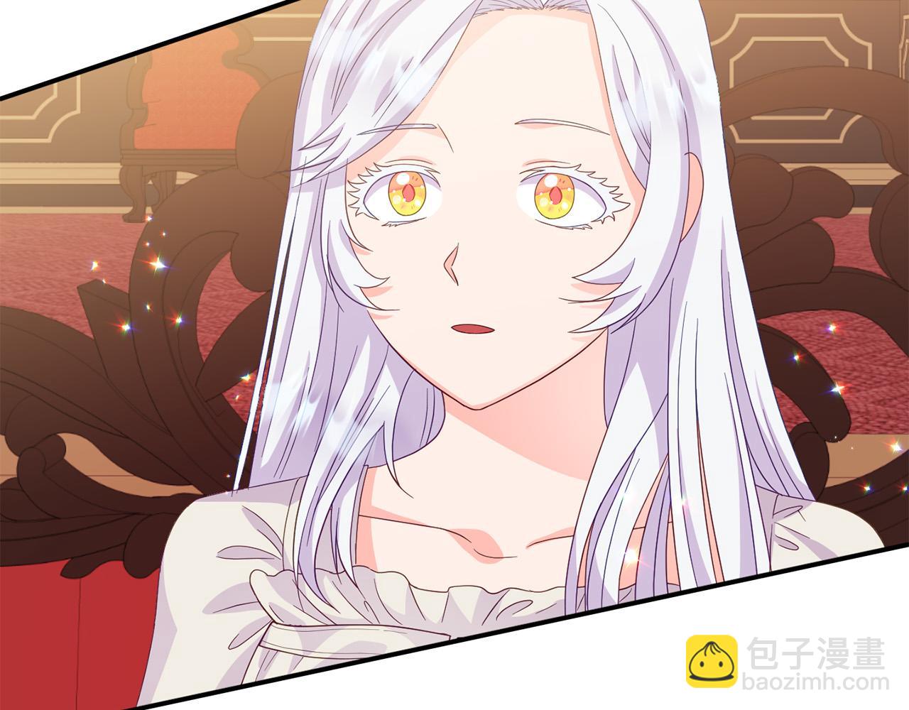 第3话 黑市(1/5)-第3话