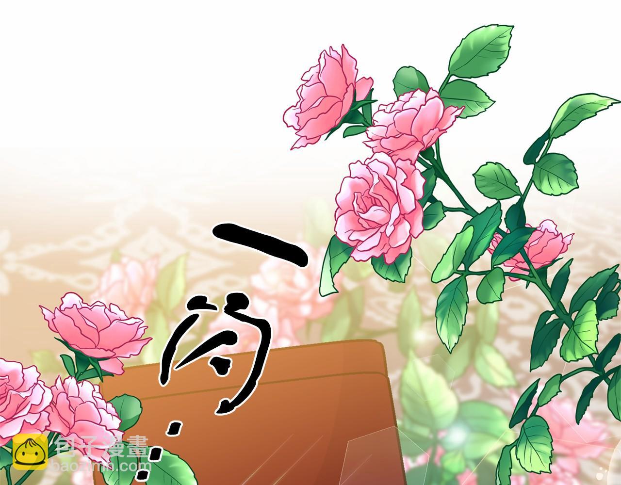 第23话 狼人出逃(1/4)-第23话