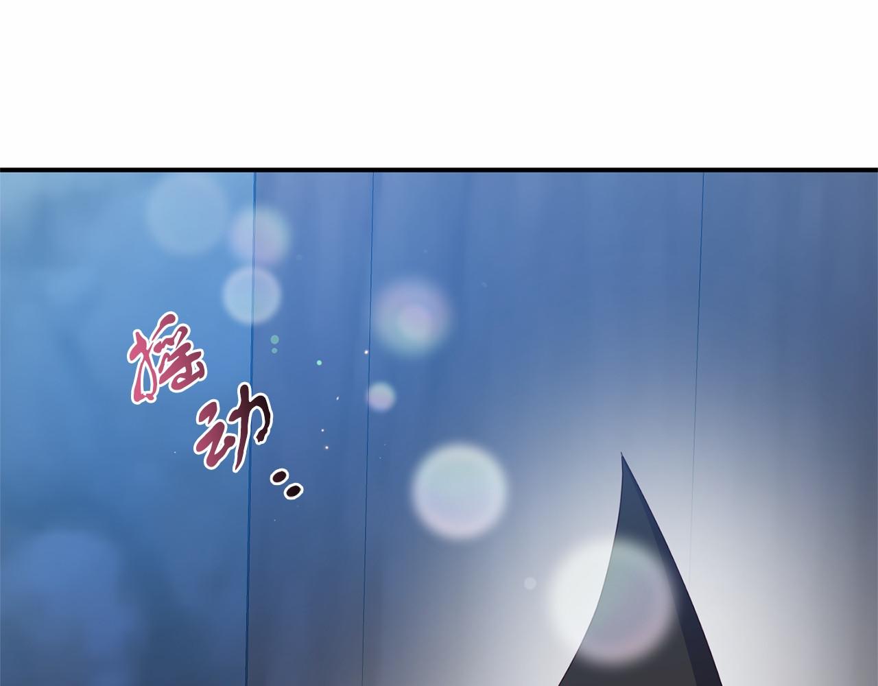 第27话 请求许可(1/5)-第27话