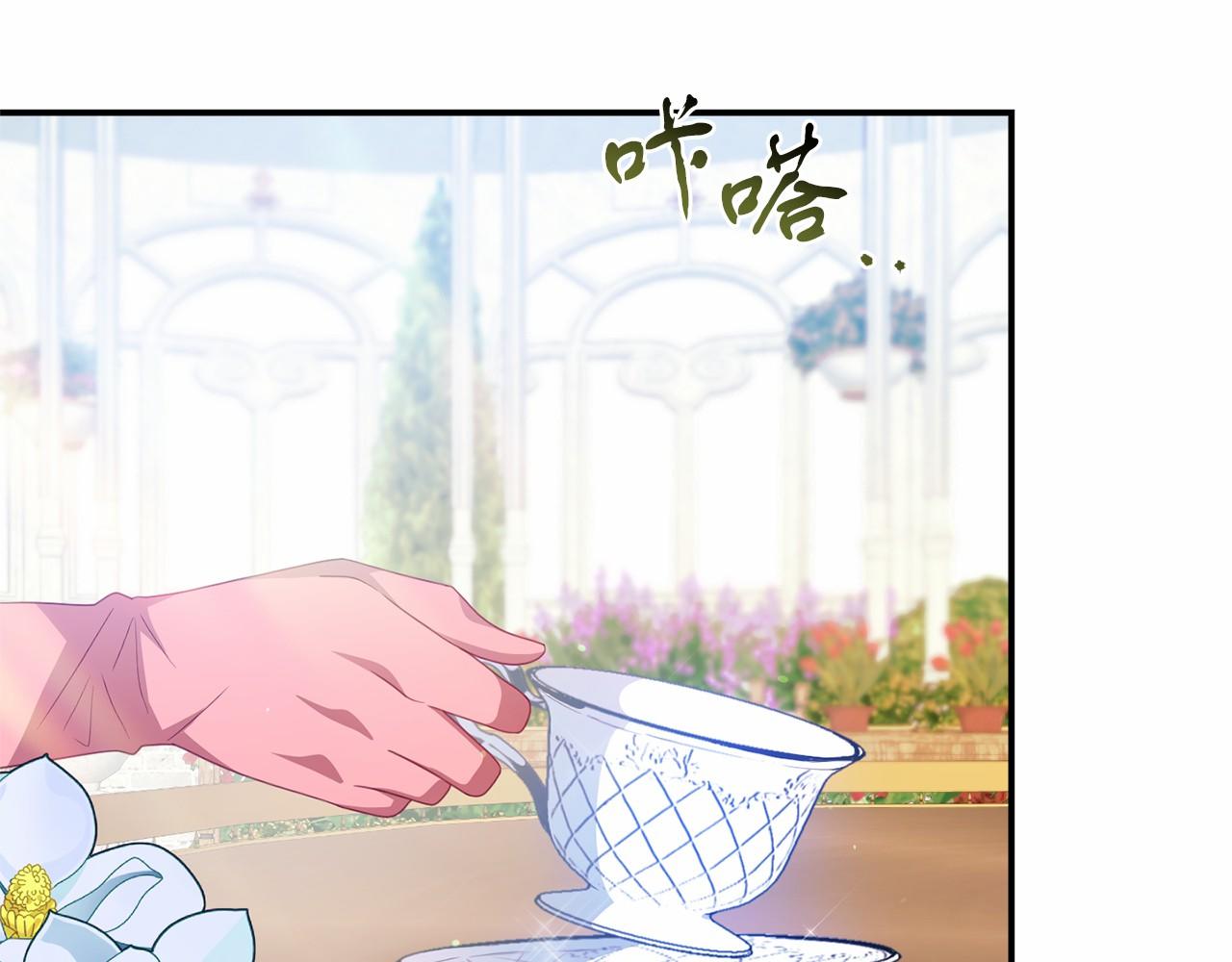 第35话 公主的心事(1/5)-第35话