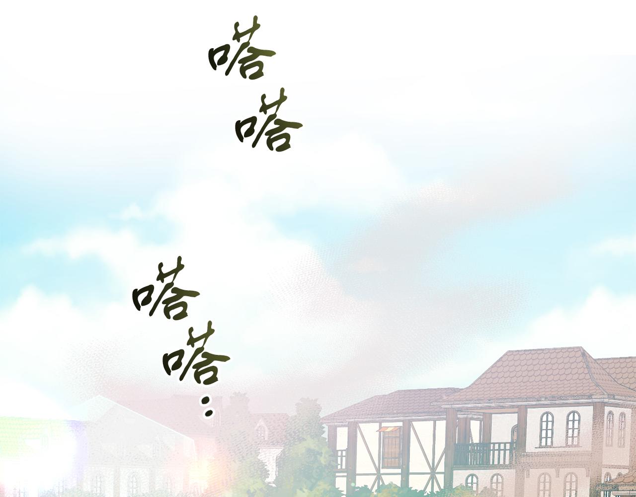 第37话 返回失败(1/4)-第37话