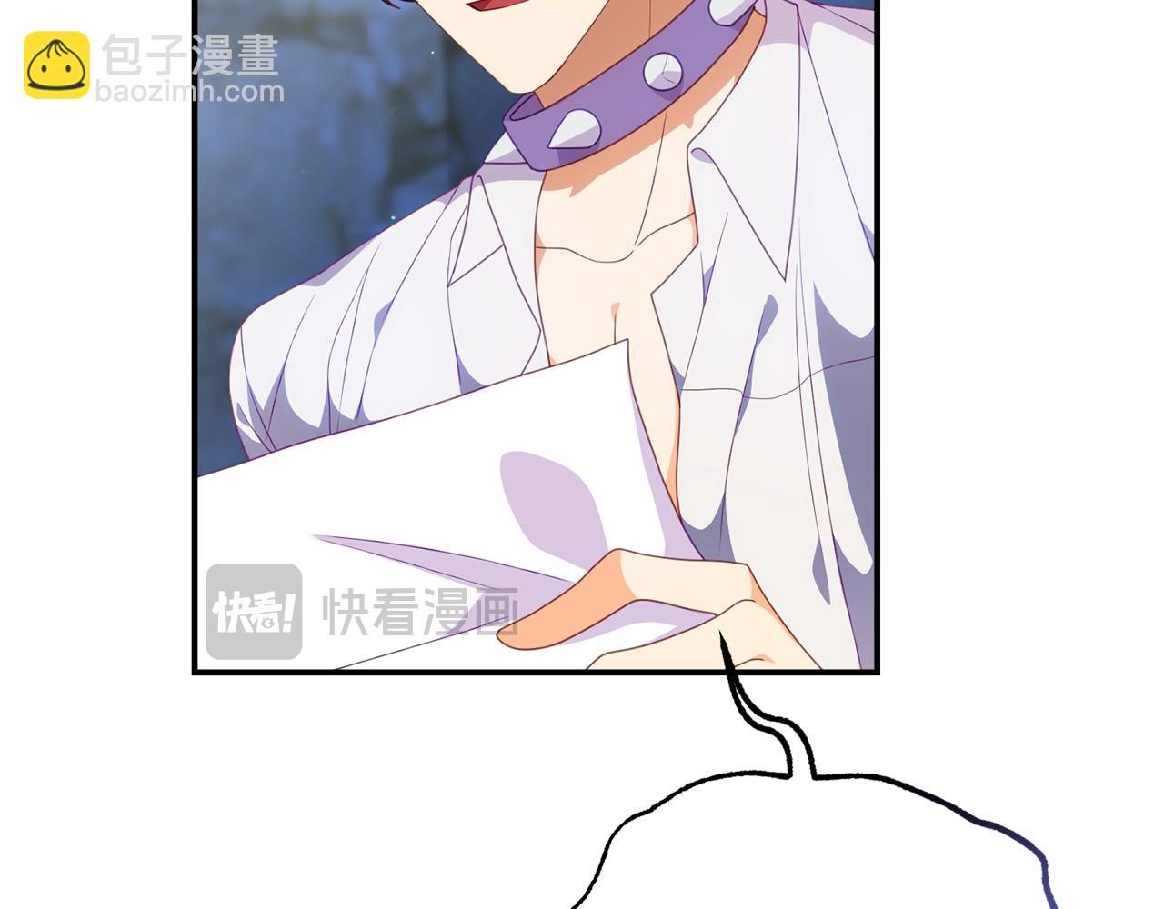第39话 尝试解除诅咒(1/4)-第39话
