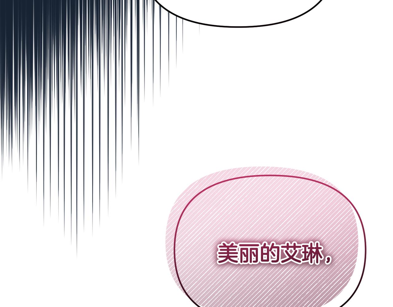 第43话 变身狼人(1/4)-第43话