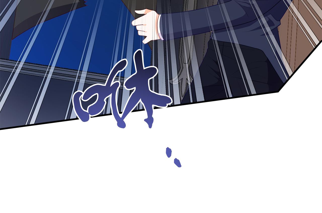 第45话 昏迷不醒(1/4)-第45话