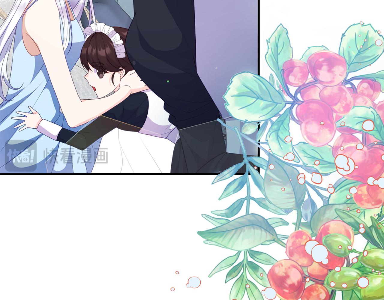 第45话 昏迷不醒(1/4)-第45话