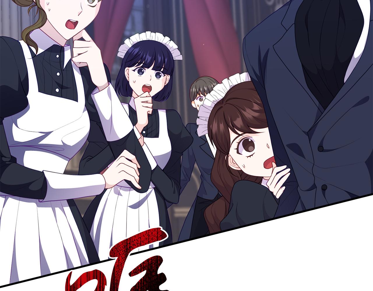 第45话 昏迷不醒(1/4)-第45话