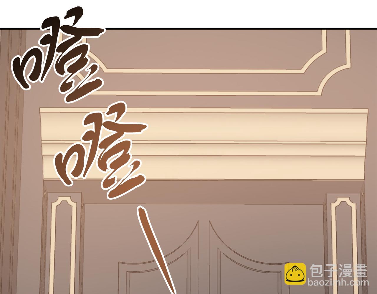 第47话 表明心迹(1/4)-第47话