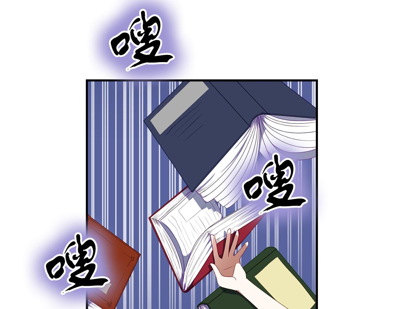 第47话 表明心迹(1/4)-第47话
