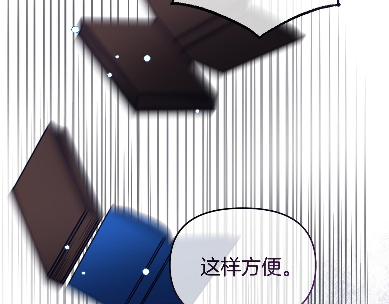 第47话 表明心迹(1/4)-第47话