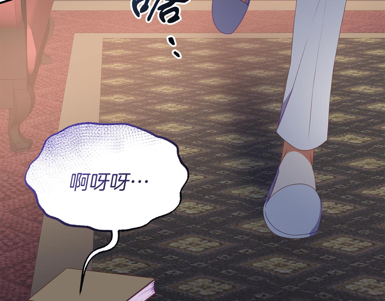 第47话 表明心迹(1/4)-第47话