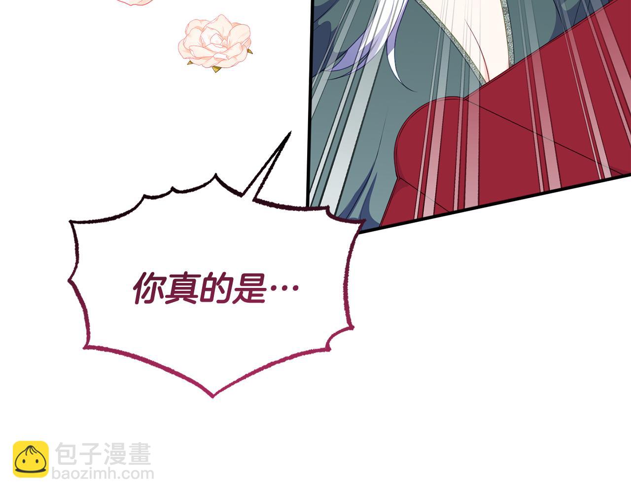 第47话 表明心迹(1/4)-第47话