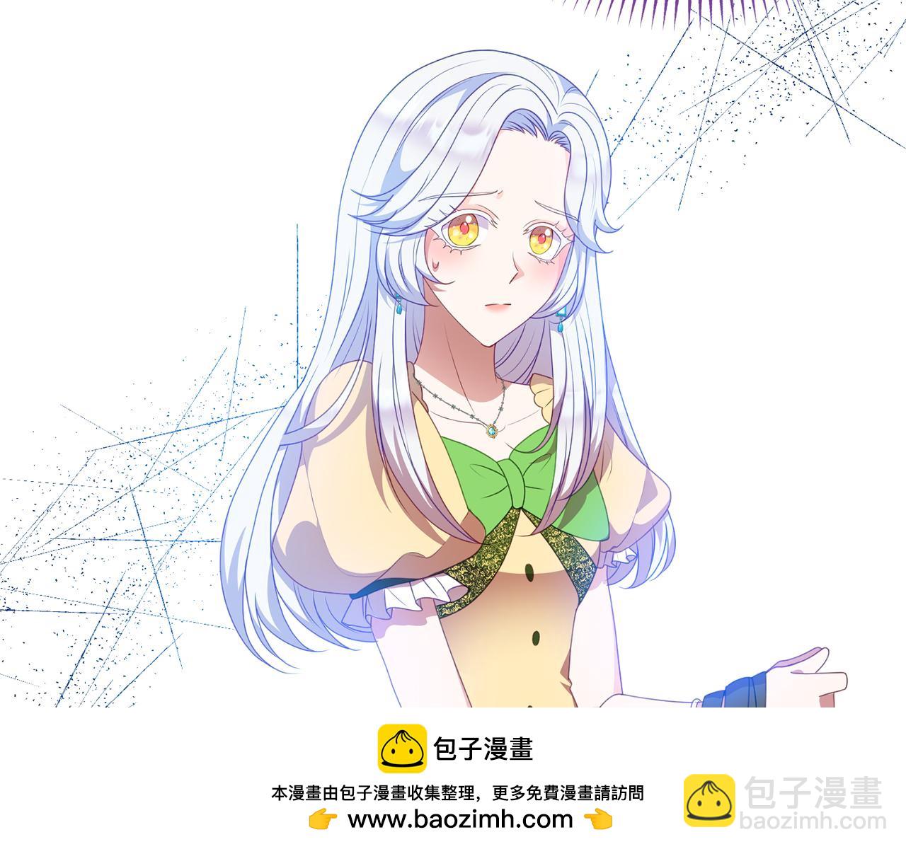 第49话 当面对质(1/4)-第49话