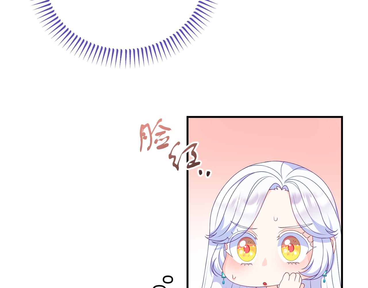 第49话 当面对质(1/4)-第49话