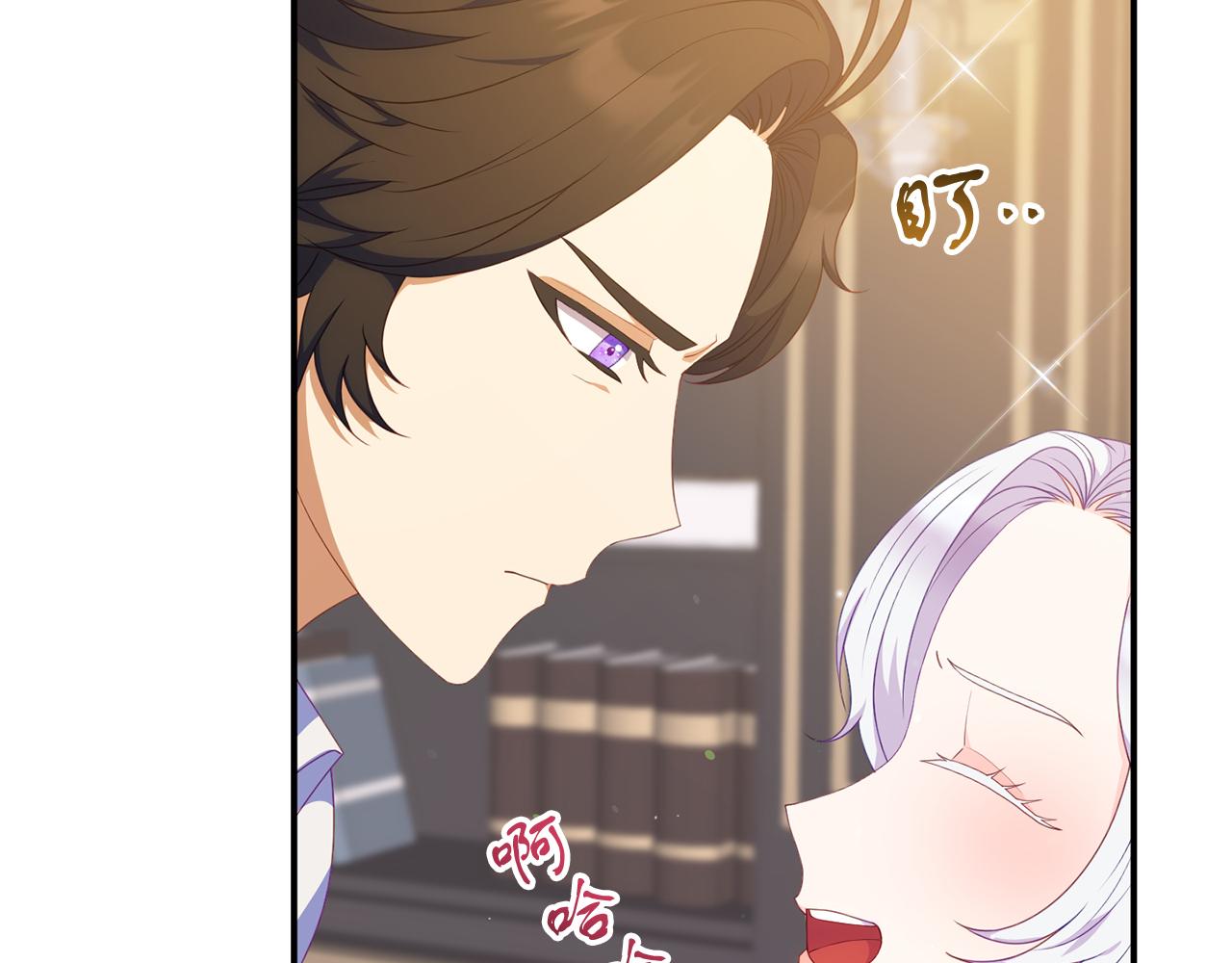 第51话 回家(1/4)-第51话