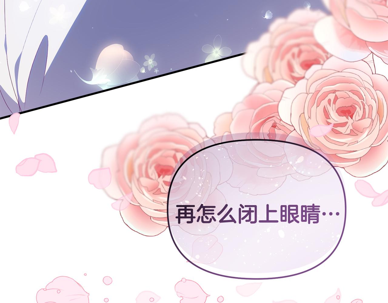第51话 回家(1/4)-第51话