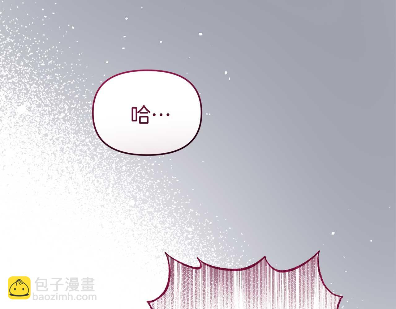 第57话 对抗皇太子(1/4)-第57话