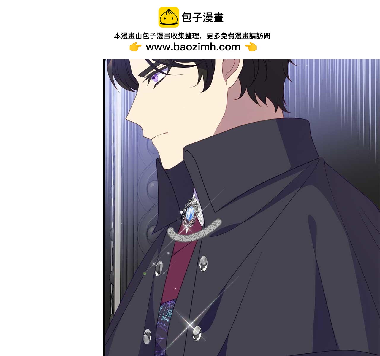 第57话 对抗皇太子(1/4)-第57话