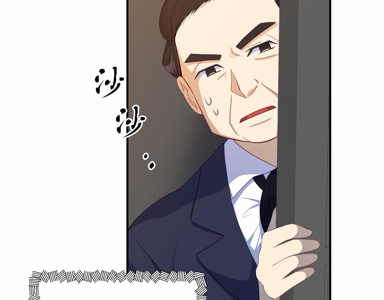第7话 作战开始(1/5)-第7话
