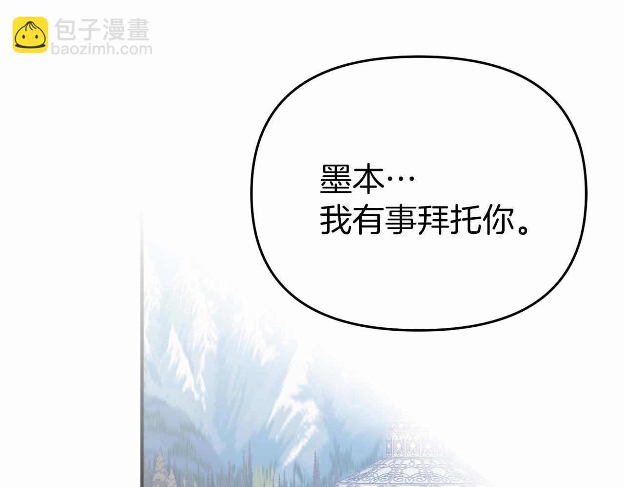 第7话 作战开始(1/5)-第7话