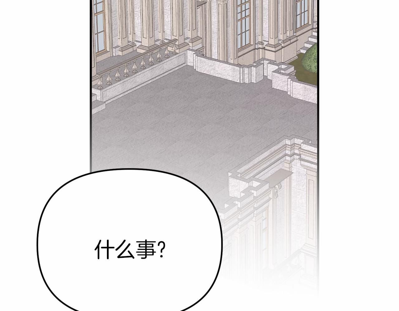 第7话 作战开始(1/5)-第7话